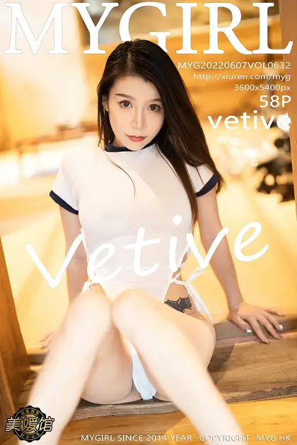 [MyGirl] 2022.06.07 VOL.632 vetive#[59P]-1